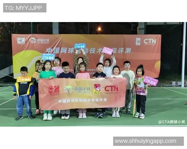 杭州网球队如何通过节奏变革提升竞技水平与团队协作能力