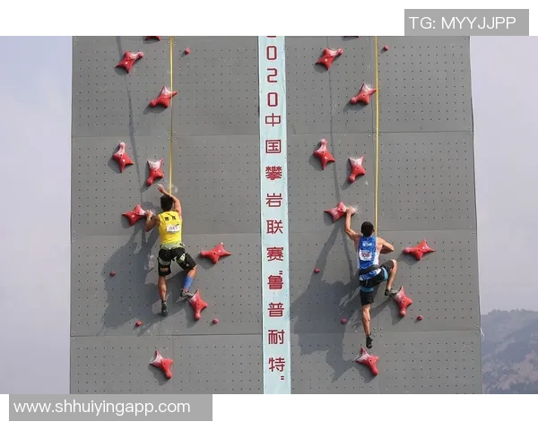 重庆攀岩队在极限运动联赛中的实力表现与未来发展潜力分析