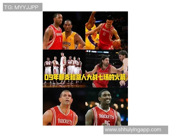 浓眉领衔湖人对决火箭精彩集锦回顾与分析